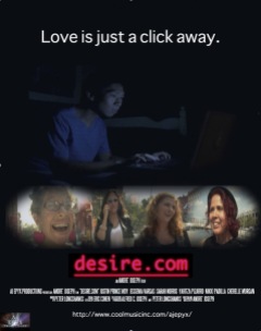 Desire.com (2012)